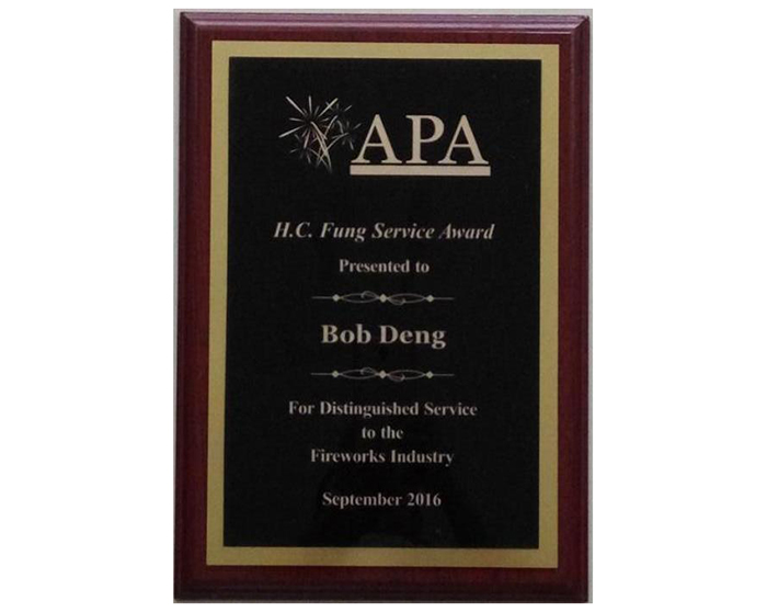 2016年荣获美国APA烟花协会终身成就奖
