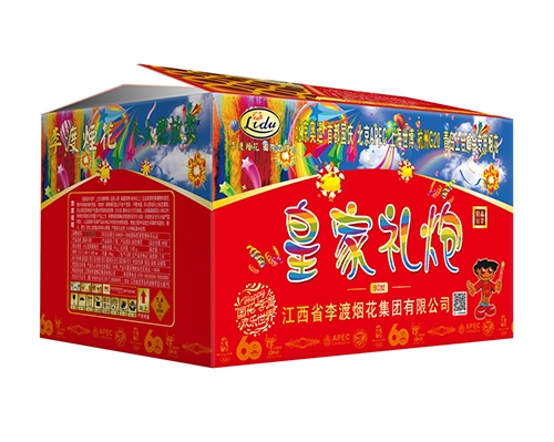 日景80发皇家礼花