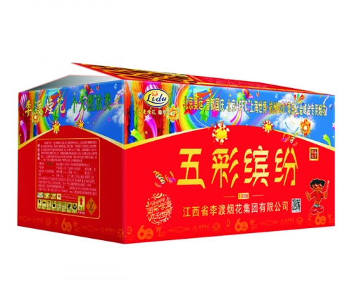 日景100发五彩缤纷