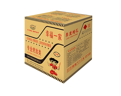 2寸36发幸福一家