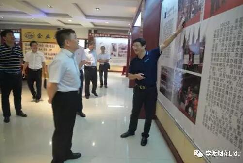 南昌烟花厂家 南昌烟花厂家