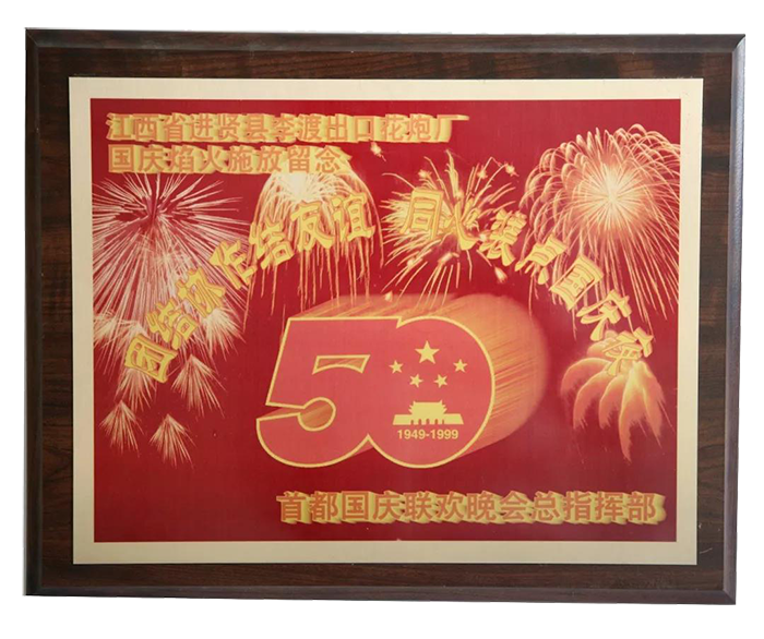 1578446852669359.png 5.png