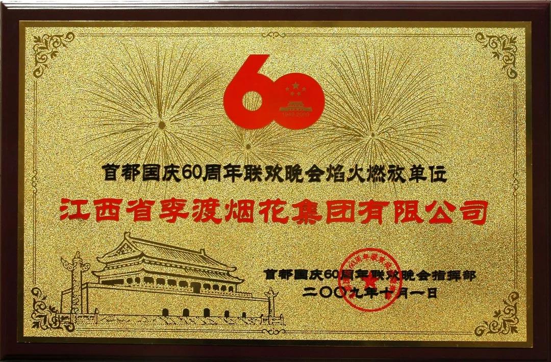 1578446920532572.jpg 1578446920532572.jpg