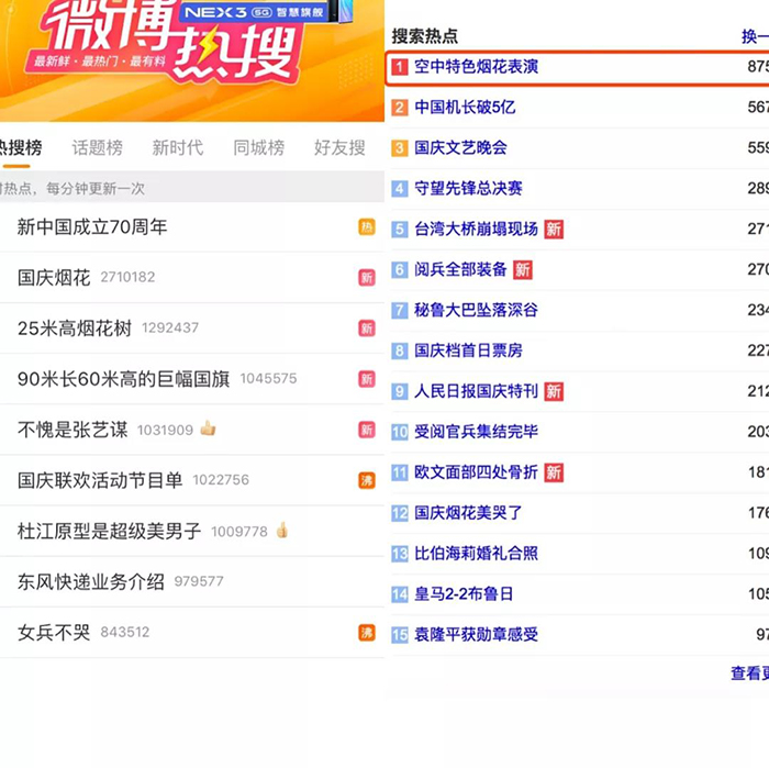 1578447812481273.jpg 5.jpg