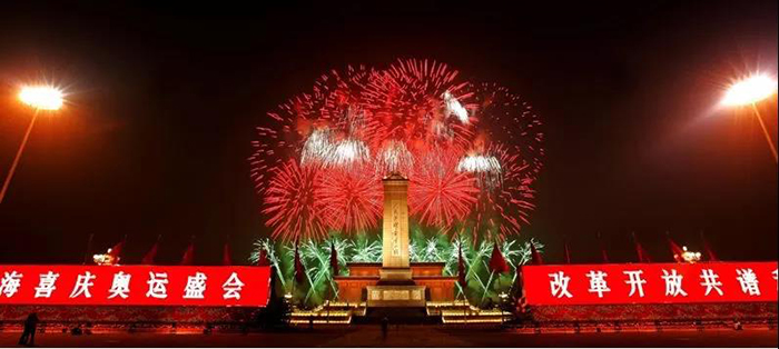 1578447962566238.jpg 10.jpg